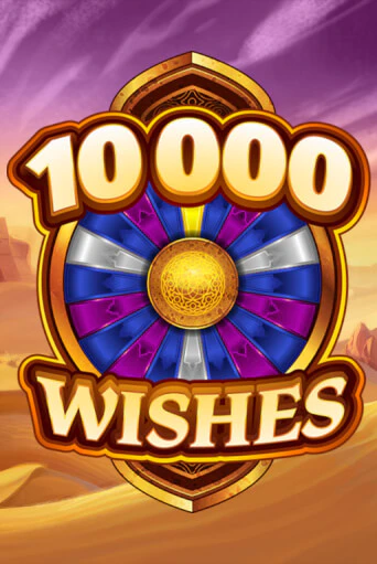 10000 Wishes играть онлайн | Максбет Казино бесплатно