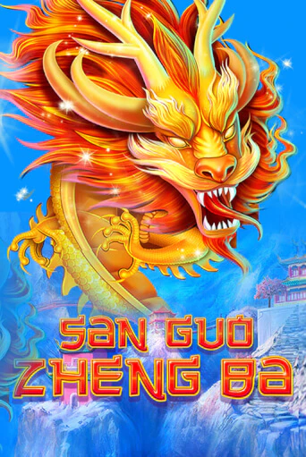 Three Kingdom Wars играть онлайн | Максбет Казино бесплатно