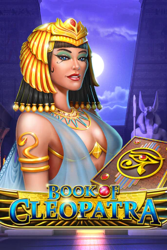 Book of Cleopatra играть онлайн | Максбет Казино бесплатно