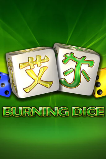 Burning Dice играть онлайн | Максбет Казино бесплатно