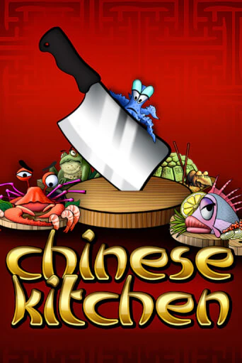 Chinese Kitchen играть онлайн | Максбет Казино бесплатно