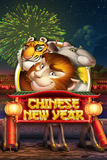Chinese New Year играть онлайн | Максбет Казино бесплатно