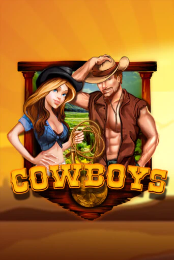 Cowboys играть онлайн | Максбет Казино бесплатно