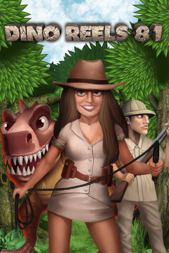 Dino Reels 81 играть онлайн | Максбет Казино бесплатно