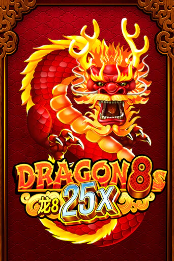 Dragon 8s 25x играть онлайн | Максбет Казино бесплатно
