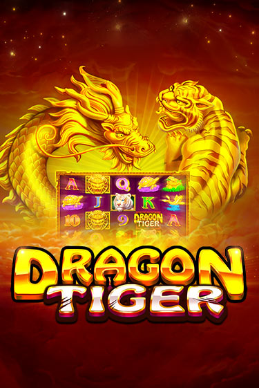 The Dragon Tiger играть онлайн | Максбет Казино бесплатно