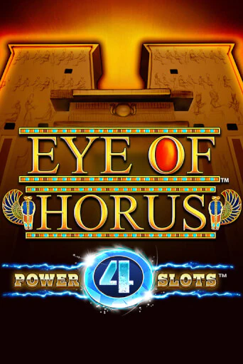 Eye Of Horus Power 4 Slots играть онлайн | Максбет Казино бесплатно