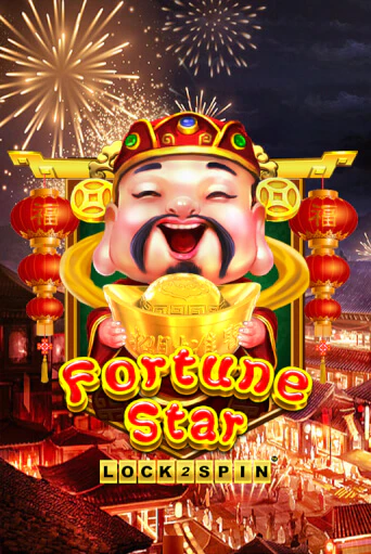 Fortune Star играть онлайн | Максбет Казино бесплатно