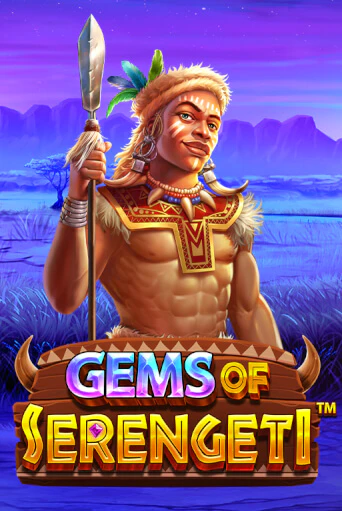 Gems of Serengeti™ играть онлайн | Максбет Казино бесплатно