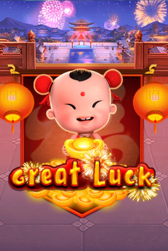 Great Luck играть онлайн | Максбет Казино бесплатно