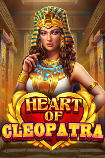 Heart of Cleopatra играть онлайн | Максбет Казино бесплатно