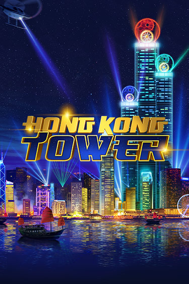 Hong Kong Tower играть онлайн | Максбет Казино бесплатно