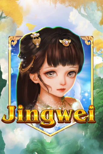 Jingwei играть онлайн | Максбет Казино бесплатно