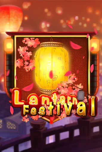 Lantern Festival играть онлайн | Максбет Казино бесплатно
