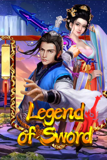 Legend Of Sword играть онлайн | Максбет Казино бесплатно