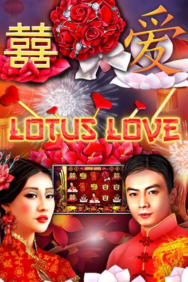 Lotus Love играть онлайн | Максбет Казино бесплатно
