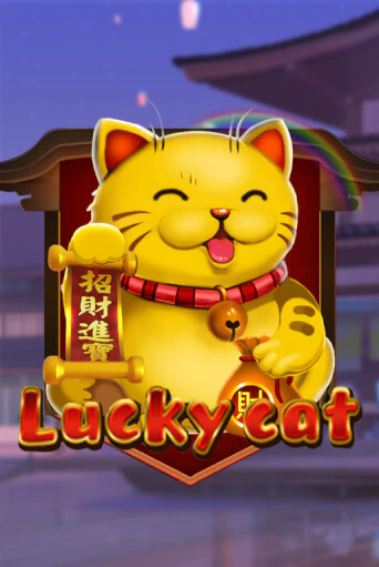 Lucky Cat играть онлайн | Максбет Казино бесплатно