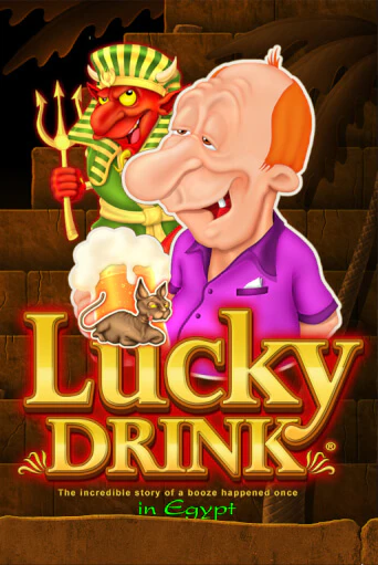 Lucky Drink in Egypt играть онлайн | Максбет Казино бесплатно