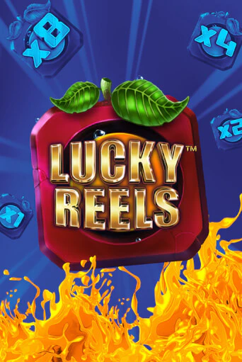 Lucky Reels играть онлайн | Максбет Казино бесплатно