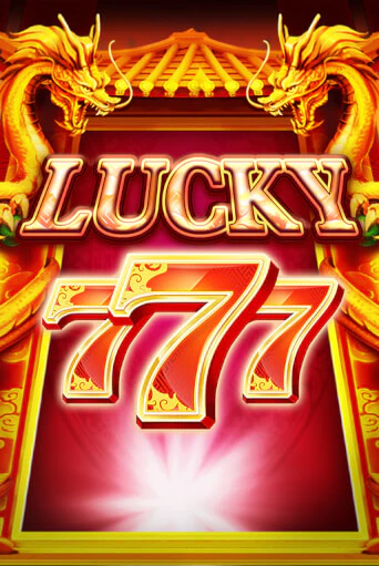 Lucky Seven играть онлайн | Максбет Казино бесплатно