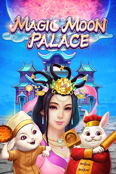 Magic Moon Palace играть онлайн | Максбет Казино бесплатно