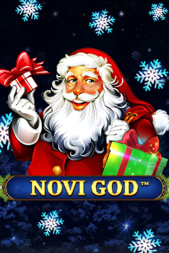 Novi God играть онлайн | Максбет Казино бесплатно