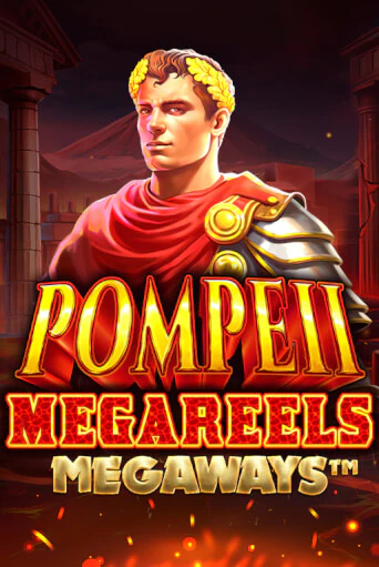 Pompeii Megareels Megaways играть онлайн | Максбет Казино бесплатно