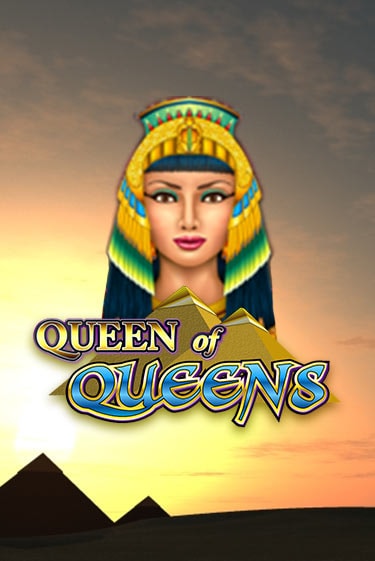 Queen of Queens II играть онлайн | Максбет Казино бесплатно