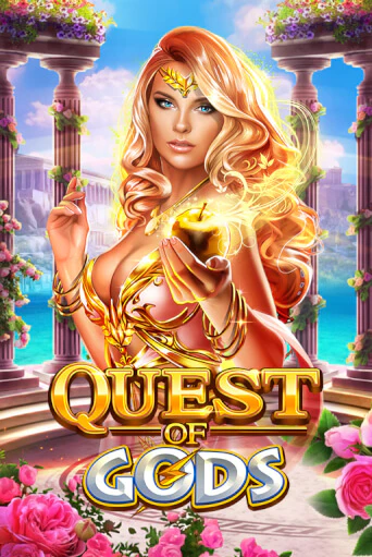 Quest Of Gods играть онлайн | Максбет Казино бесплатно