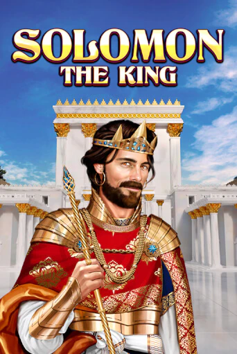 Solomon: the King играть онлайн | Максбет Казино бесплатно