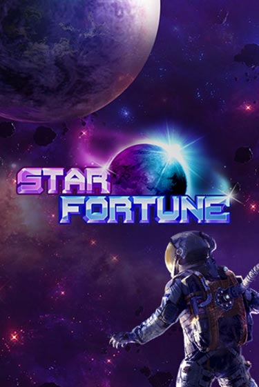 Star Fortune играть онлайн | Максбет Казино бесплатно