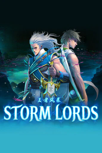 Storm Lords играть онлайн | Максбет Казино бесплатно