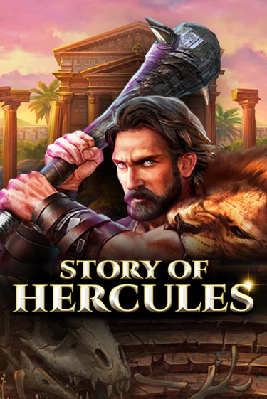Story Of Hercules – Expanded Edition играть онлайн | Максбет Казино бесплатно