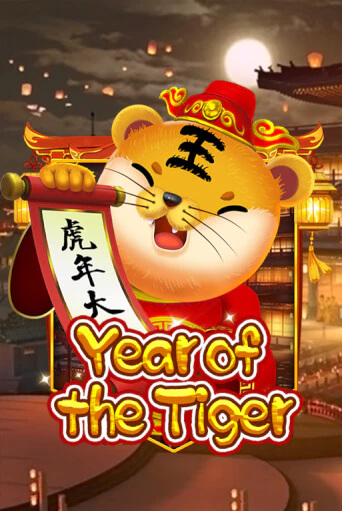 Year Of The Tiger играть онлайн | Максбет Казино бесплатно