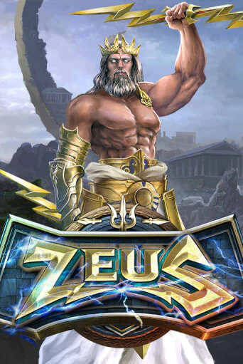 Zeus играть онлайн | Максбет Казино бесплатно