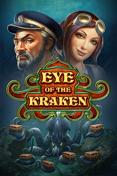 Eye of the Kraken играть онлайн | Максбет Казино бесплатно