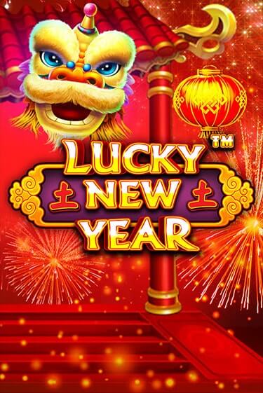 Lucky New Year играть онлайн | Максбет Казино бесплатно