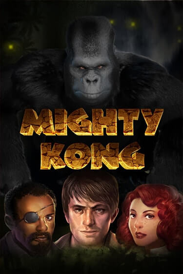 Mighty Kong играть онлайн | Максбет Казино бесплатно