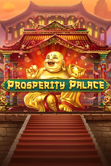Prosperity Palace играть онлайн | Максбет Казино бесплатно