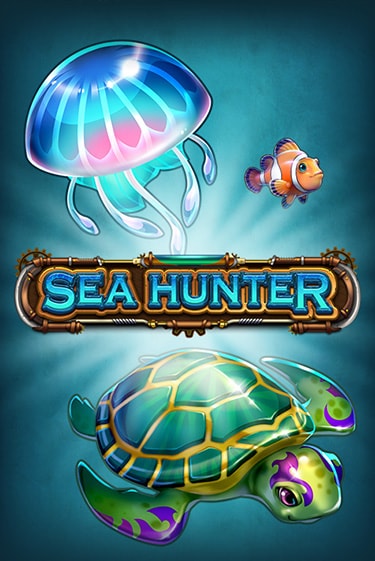 Sea Hunter играть онлайн | Максбет Казино бесплатно