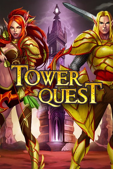 Tower Quest играть онлайн | Максбет Казино бесплатно